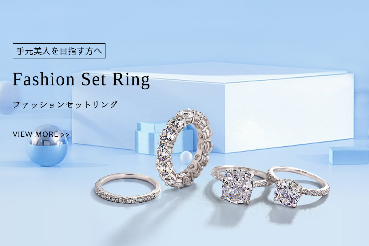 美品　S925刻印　STYLISHWE 指輪セット　リング　19号　箱付 美品 S925刻印 STYLISHWE 指輪セット リング 19号 箱付 - メルカリ